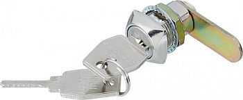 Замок на почтовый ящик